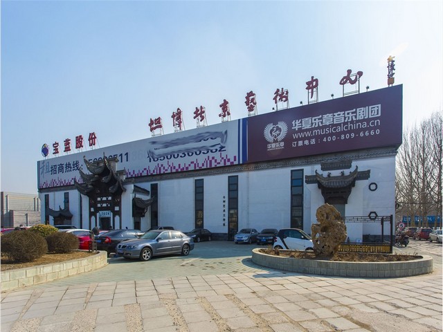 高新区节假日周边游